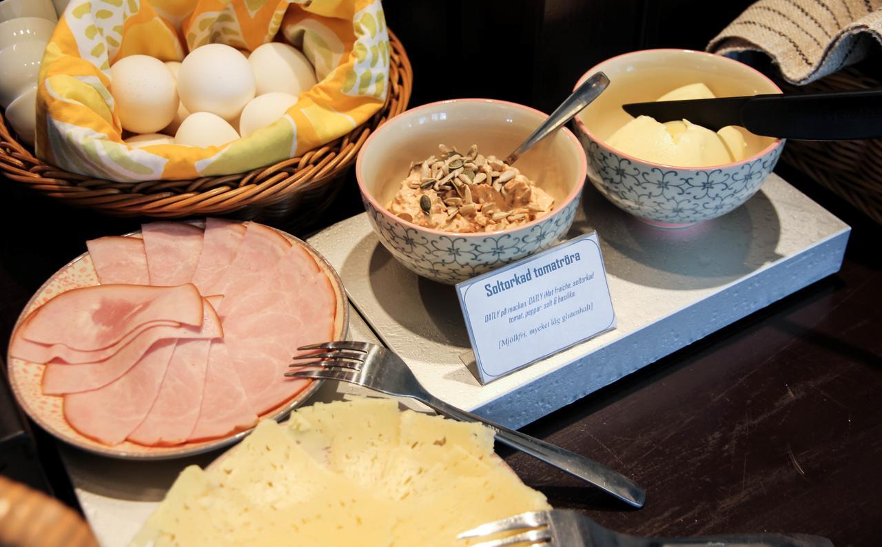 Bed and Breakfast Brobacka Gasthem Jomala Экстерьер фото